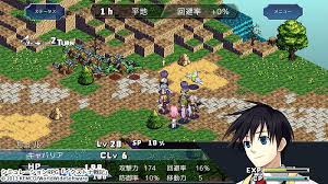 イクストナ戦記