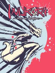 イヌカリ - 欺瞞の追跡