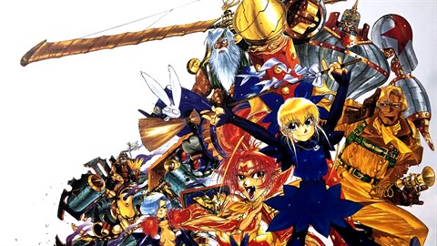 GUNBIRD（ガンバード）