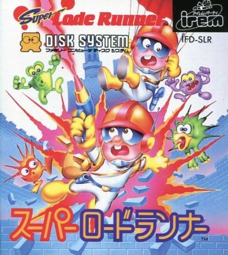 スーパーロードランナー