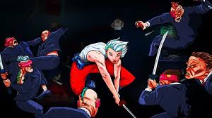 Akane（アカネ）