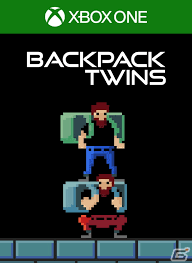Backpack Twins（バックパックツインズ）