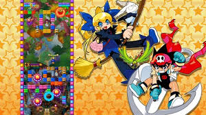 GUNBARICH（ガンバリッチ）