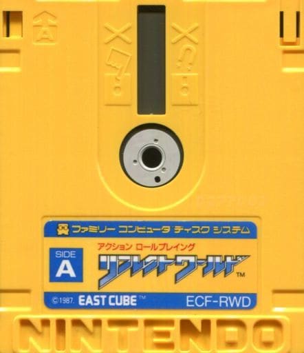 リフレクトワールド