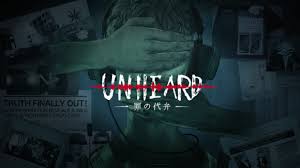 Unheard ー罪の代弁ー