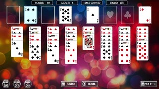 THE トランプ パーフェクトコレクション Plus ～（長い為、省略）～