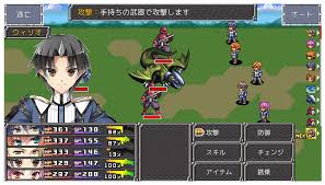 鋼鉄幻想記クロムウルフ