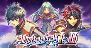 アルファディア1＆2