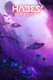 Hades' Star： DARK NEBULA