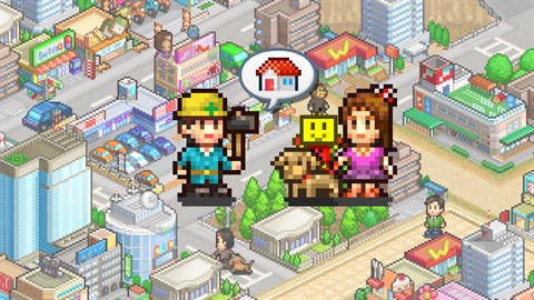 財閥タウンズＶ