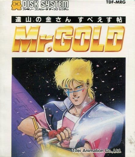 遠山の金さんすぺえす帖 MR.GOLD
