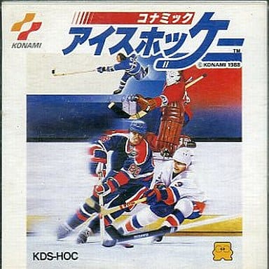 コナミックアイスホッケー