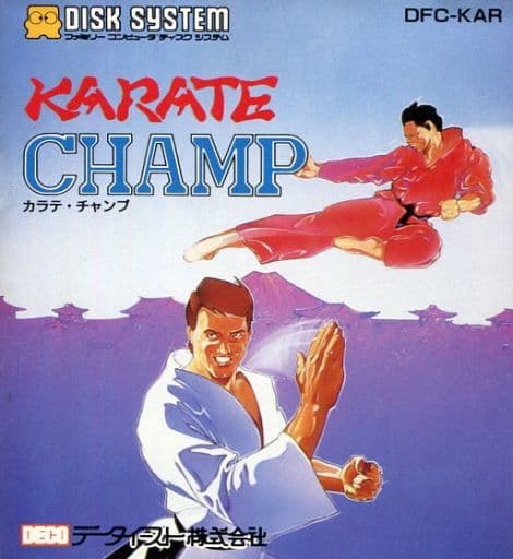 カラテチャンプ