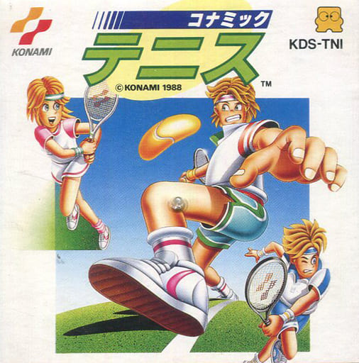 コナミックテニス