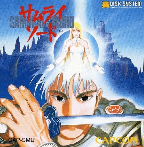 サムライソード