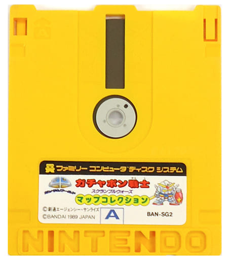 SDガンダムワールド ガチャポン戦士 スクランブルウォーズ マップコレクション