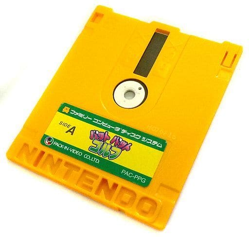 パットパットゴルフ