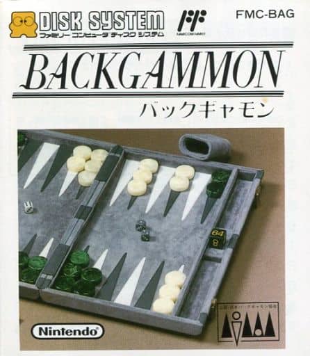 バックギャモン