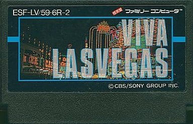 VIVA LASVEGAS