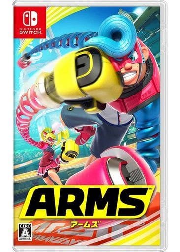 ARMS