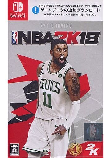 NBA 2K18