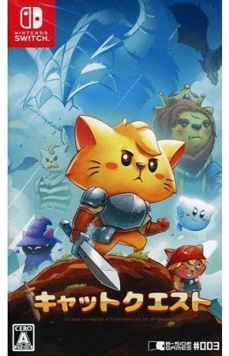 キャットクエスト