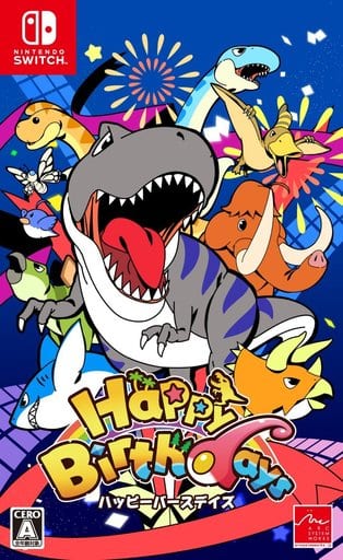 ハッピーバースデイズ
