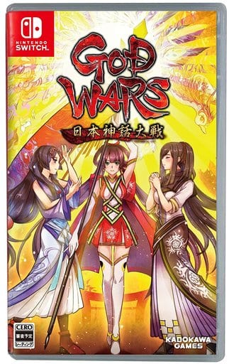 GOD WARS 日本神話大戦