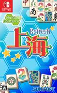 上海 Refresh