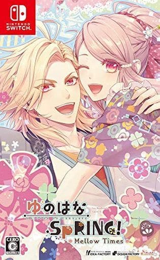 ゆのはなSpRING! ～Mellow Times～ for Nintendo Switch