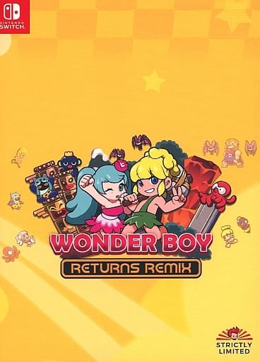 ワンダーボーイ リターンズ リミックス