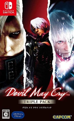 Devil May Cry