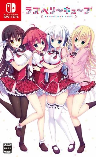 ラズベリーキューブ