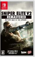 SNIPER ELITE V2 REMASTERED