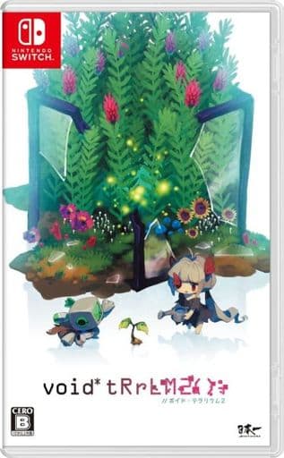 void tRrLM(); ／／ボイド・テラリウム