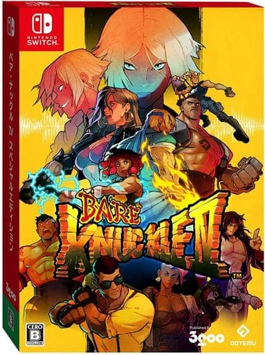 ベア・ナックルIV