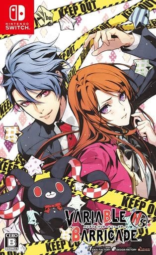 VARIABLE BARRICADE NS