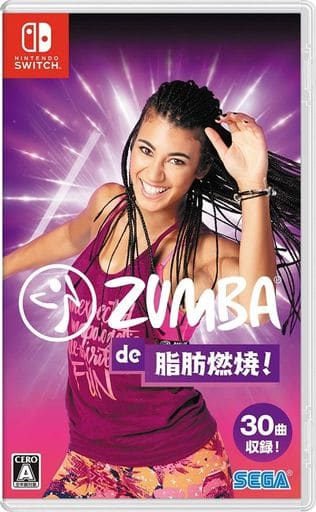 Zumba de 脂肪燃焼!