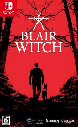 ブレア・ウィッチ 日本語版