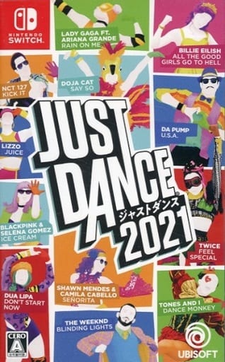 ジャストダンス2021