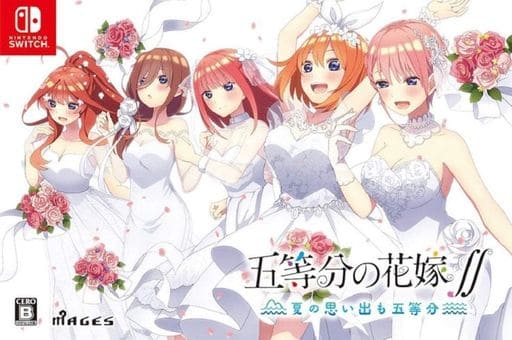 五等分の花嫁∬ ～夏の思い出も五等分～