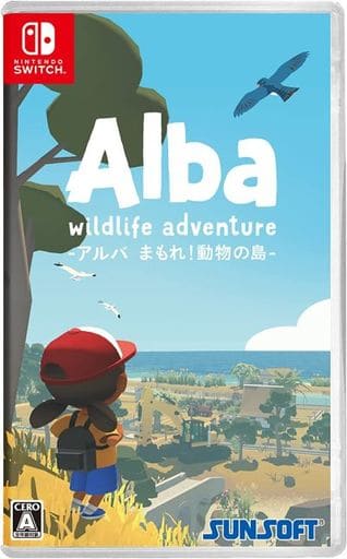 Alba Wildlife Adventure