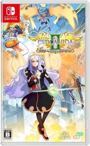 エスプガルーダII ～覚聖せよ。生まれし第三の輝石～