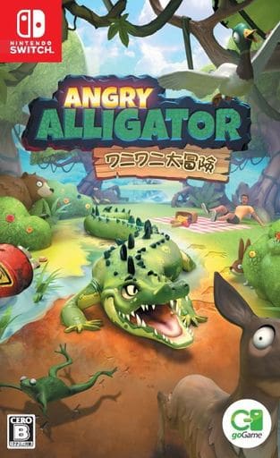 Angry Alligator ワニワニ大冒険