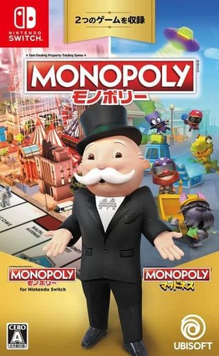 モノポリー for Nintendo Switch + Monopoly マッドネス