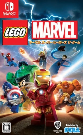 LEGO マーベル スーパー・ヒーローズ ザ・ゲーム