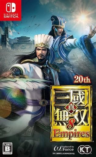 真・三國無双8 Empires