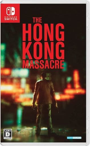 THE HONG KONG MASSACRE