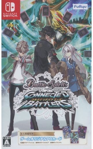バトルスピリッツ コネクテッドバトラーズ