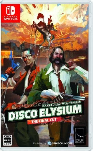 ディスコ エリジウム ザ ファイナルカット